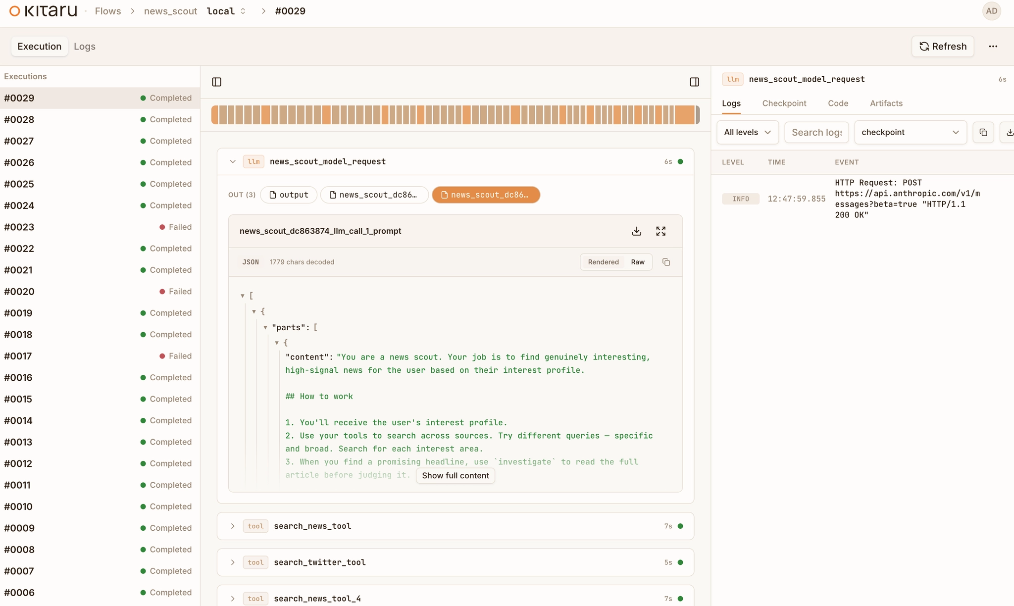 News Scout run trace in the Kitaru dashboard, showing model and tool call checkpoints